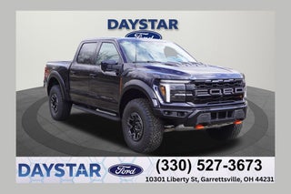 2026 Ford F-150 Raptor R