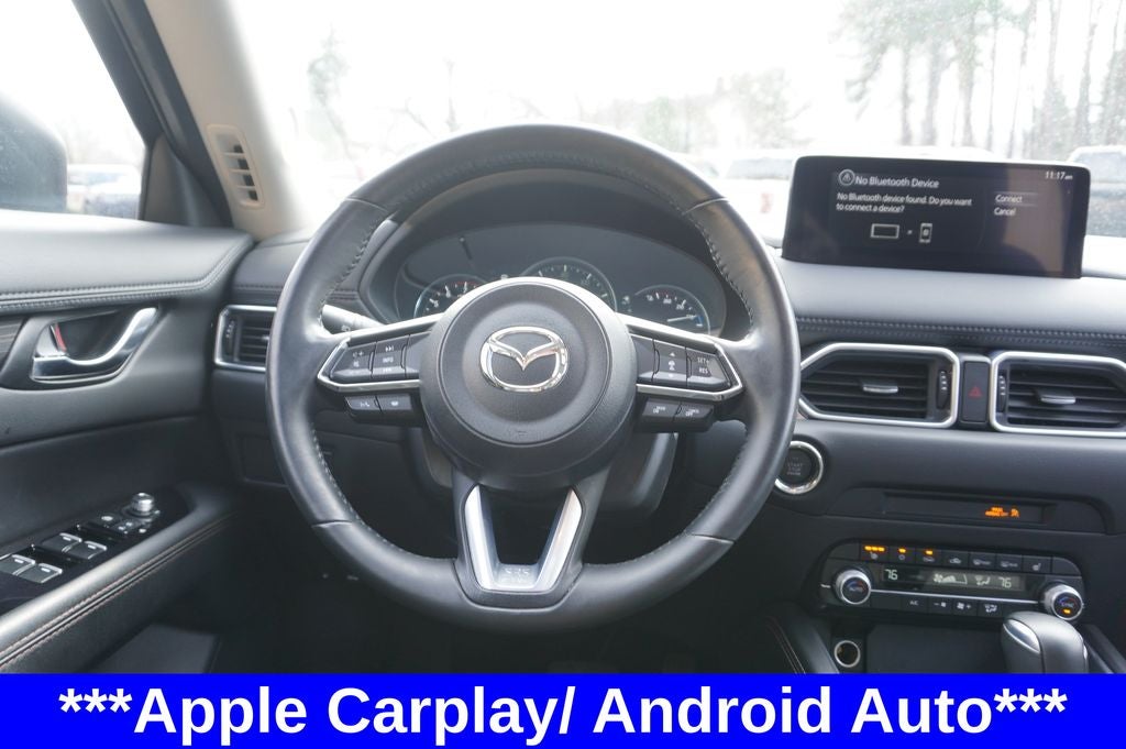 2023 Mazda Mazda CX-5 2.5 S Premium Package